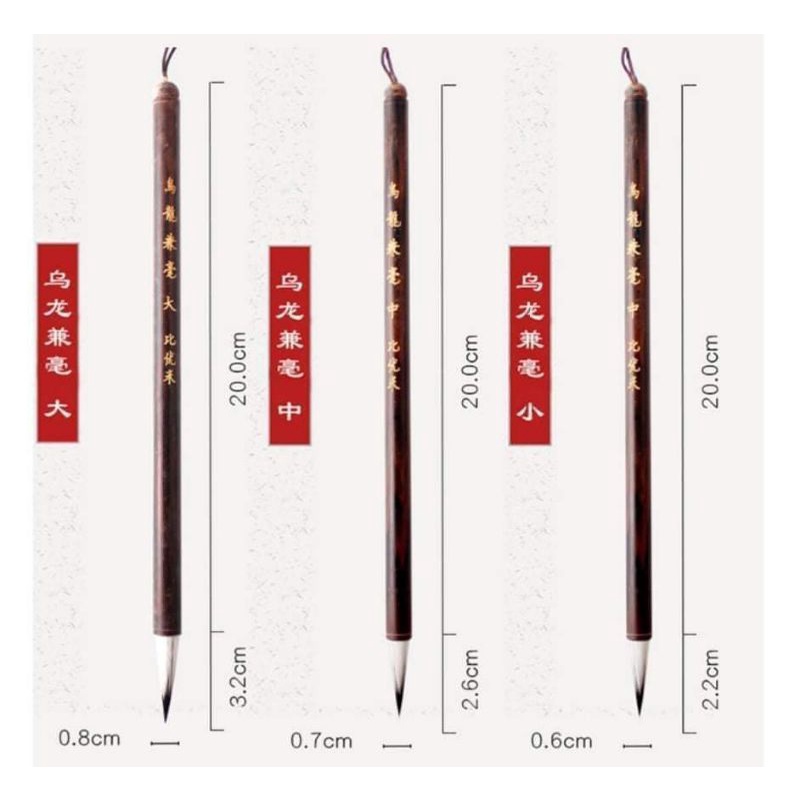 Bút lông viết thư pháp Mã Lông Kiêm Hào